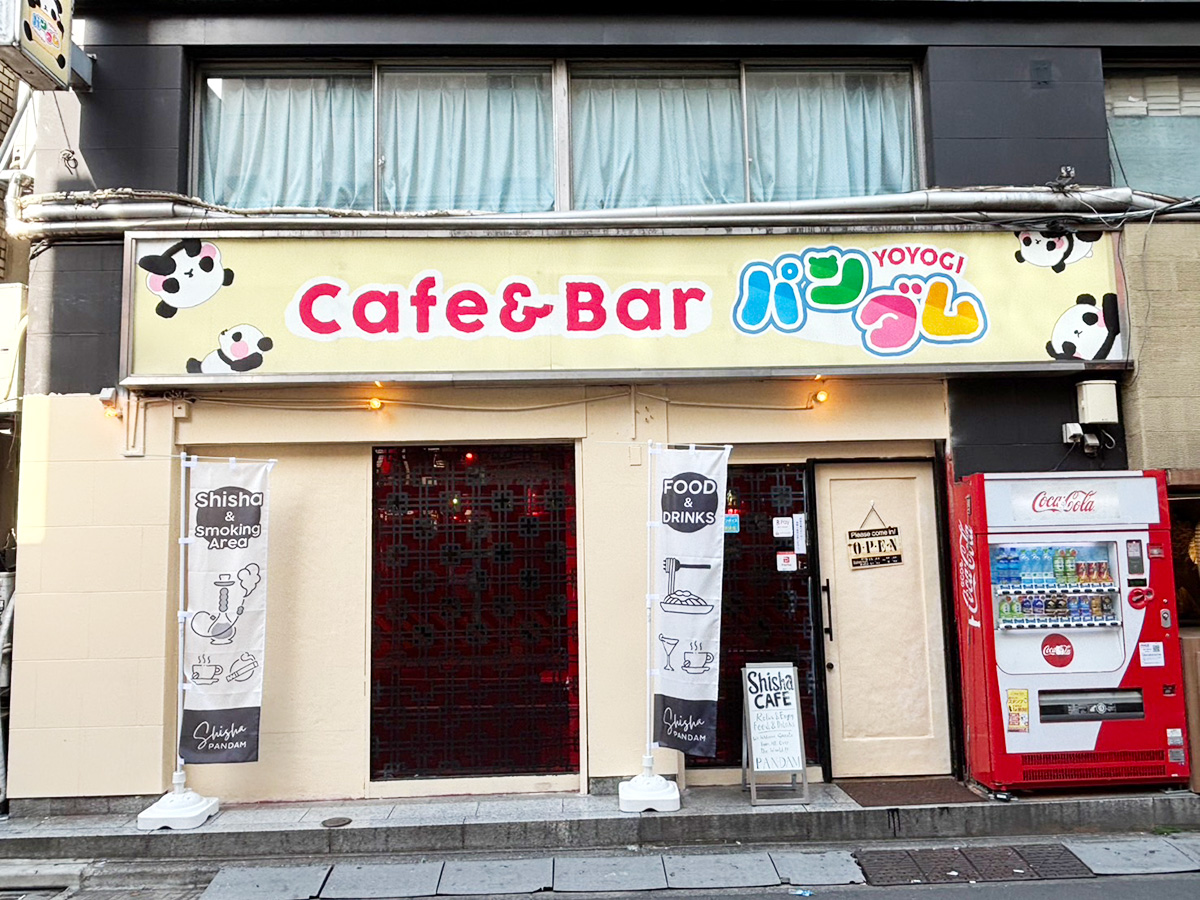 サムネイル1